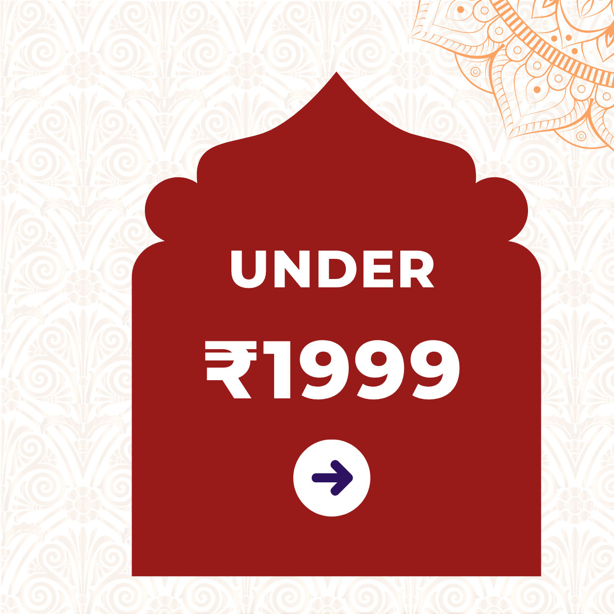 Under 1999