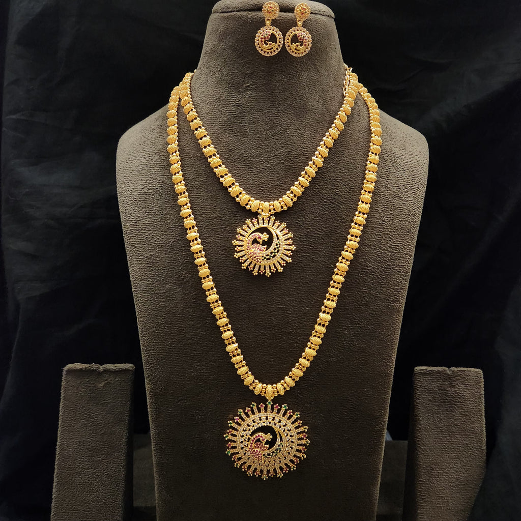 Golden surya combo
