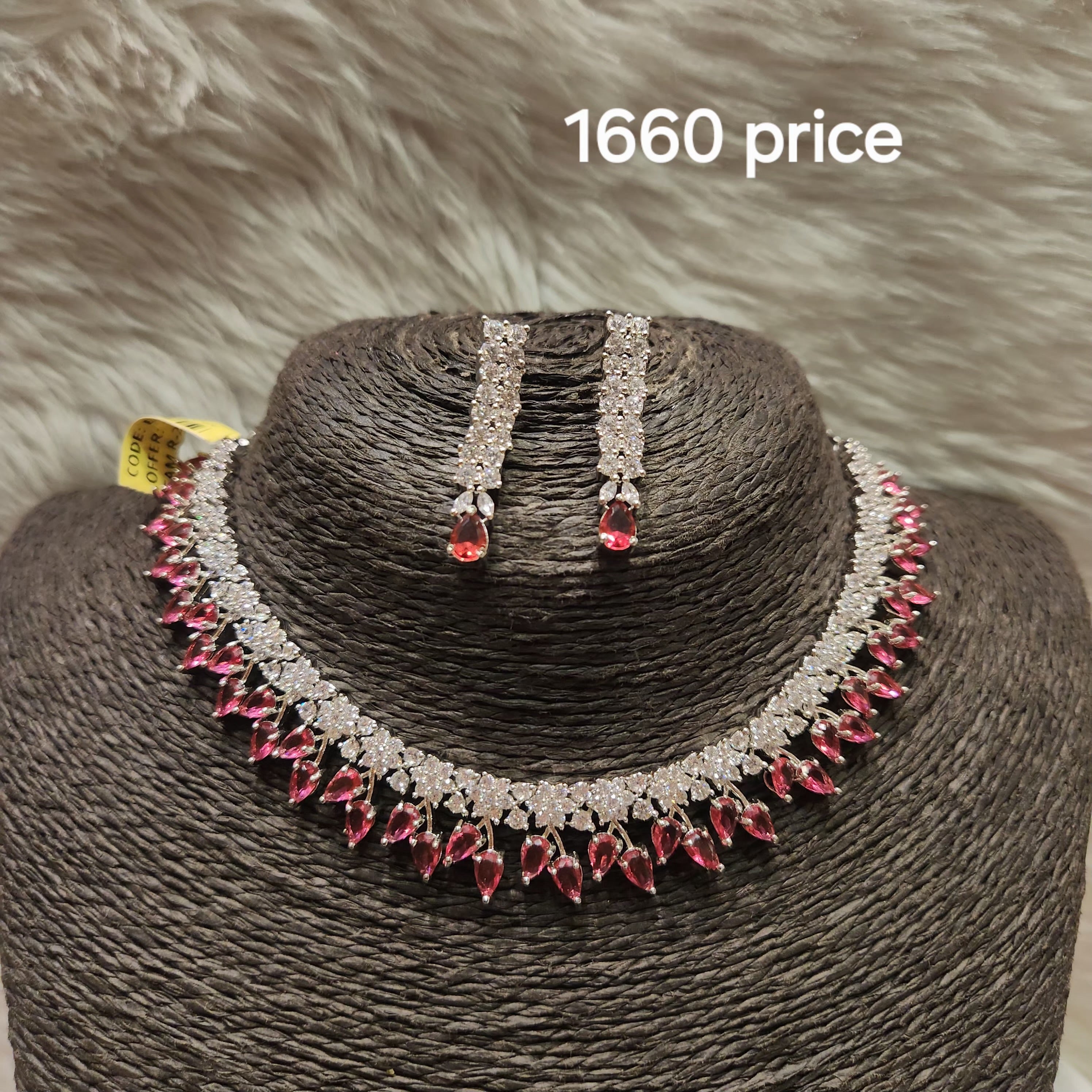 Ad Necklace