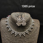 Ad Necklace