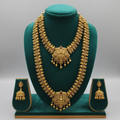 Mate South Indian bridal set