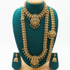 Mate South Indian bridal set
