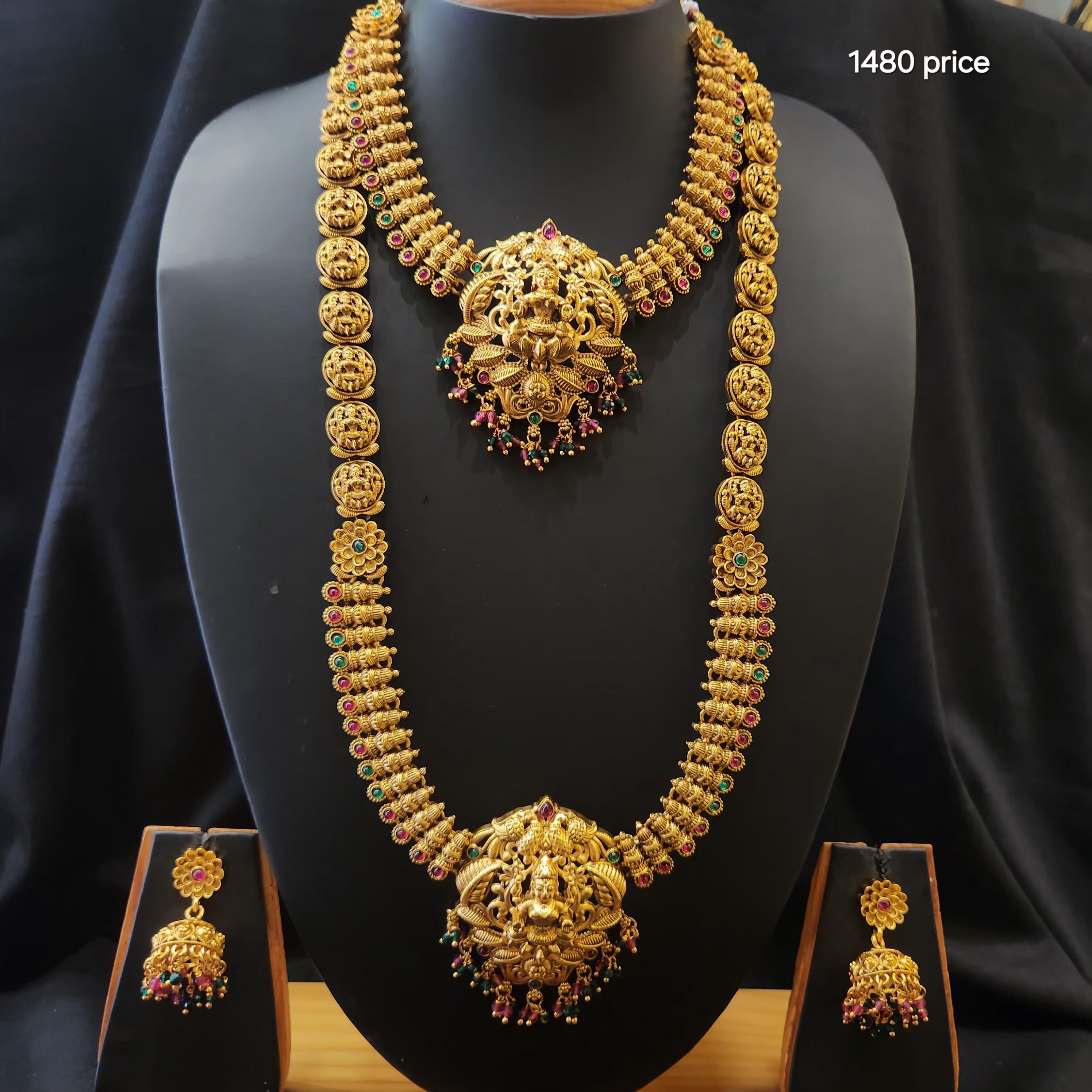 Mate South Indian bridal set