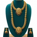 Mate South Indian bridal set