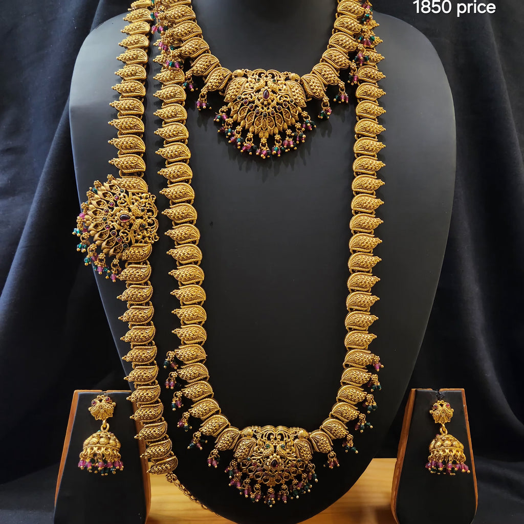 Mate southindian bridal set