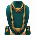 Mate southindian bridal set